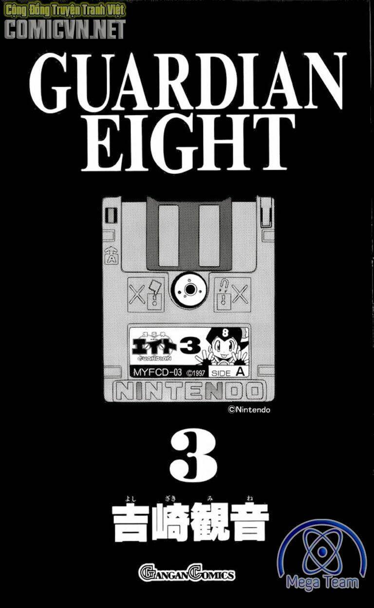 guardian eight chapter 3 3