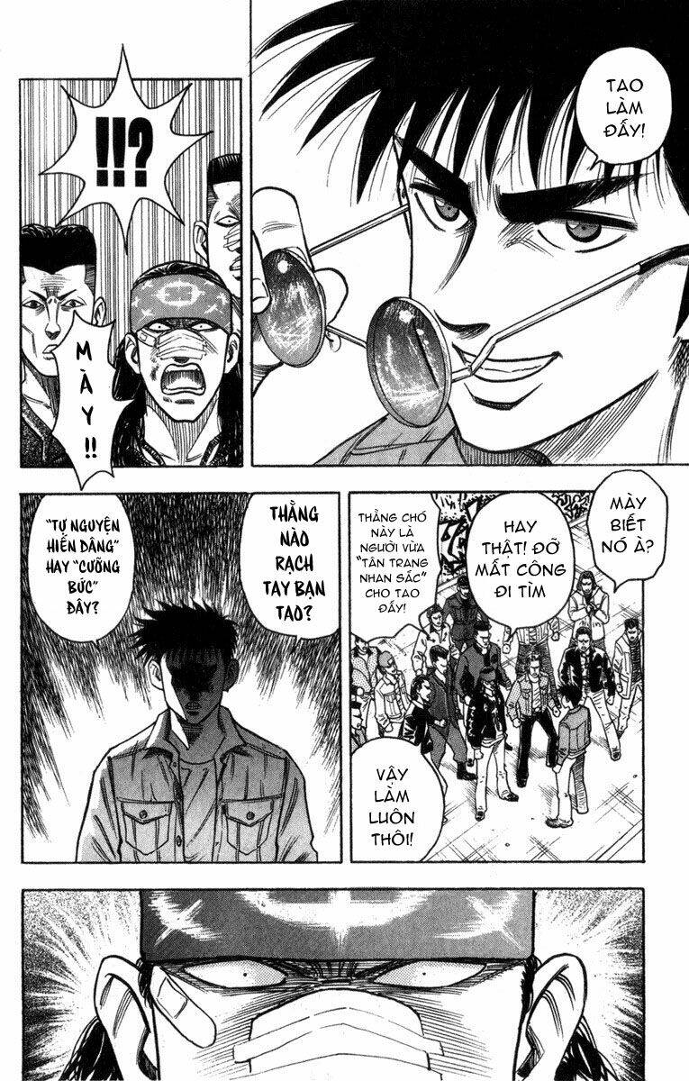 hareluya ii boy chapter 0 25