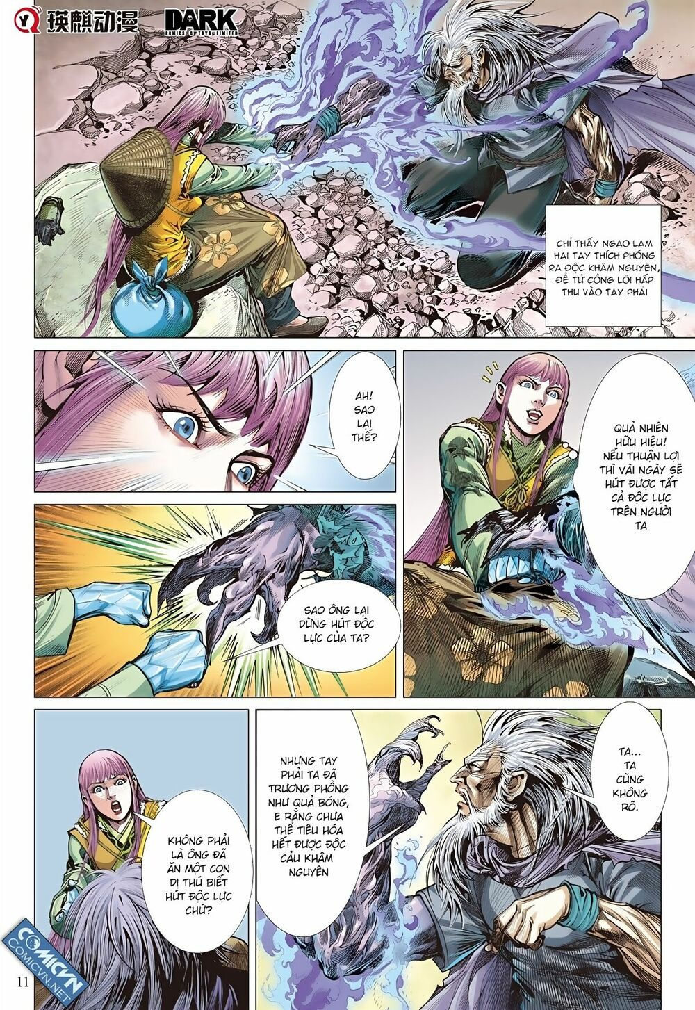 sơn hải kinh truyện chapter 74 11