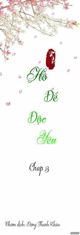 hồ đế độc yêu chapter 3 2