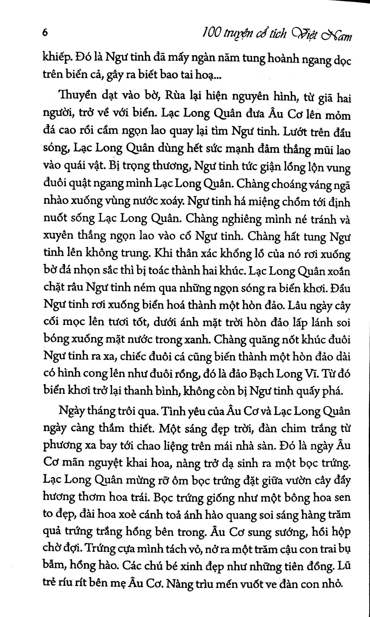 Sách: 100 Truyện Cổ Tích Việt Nam