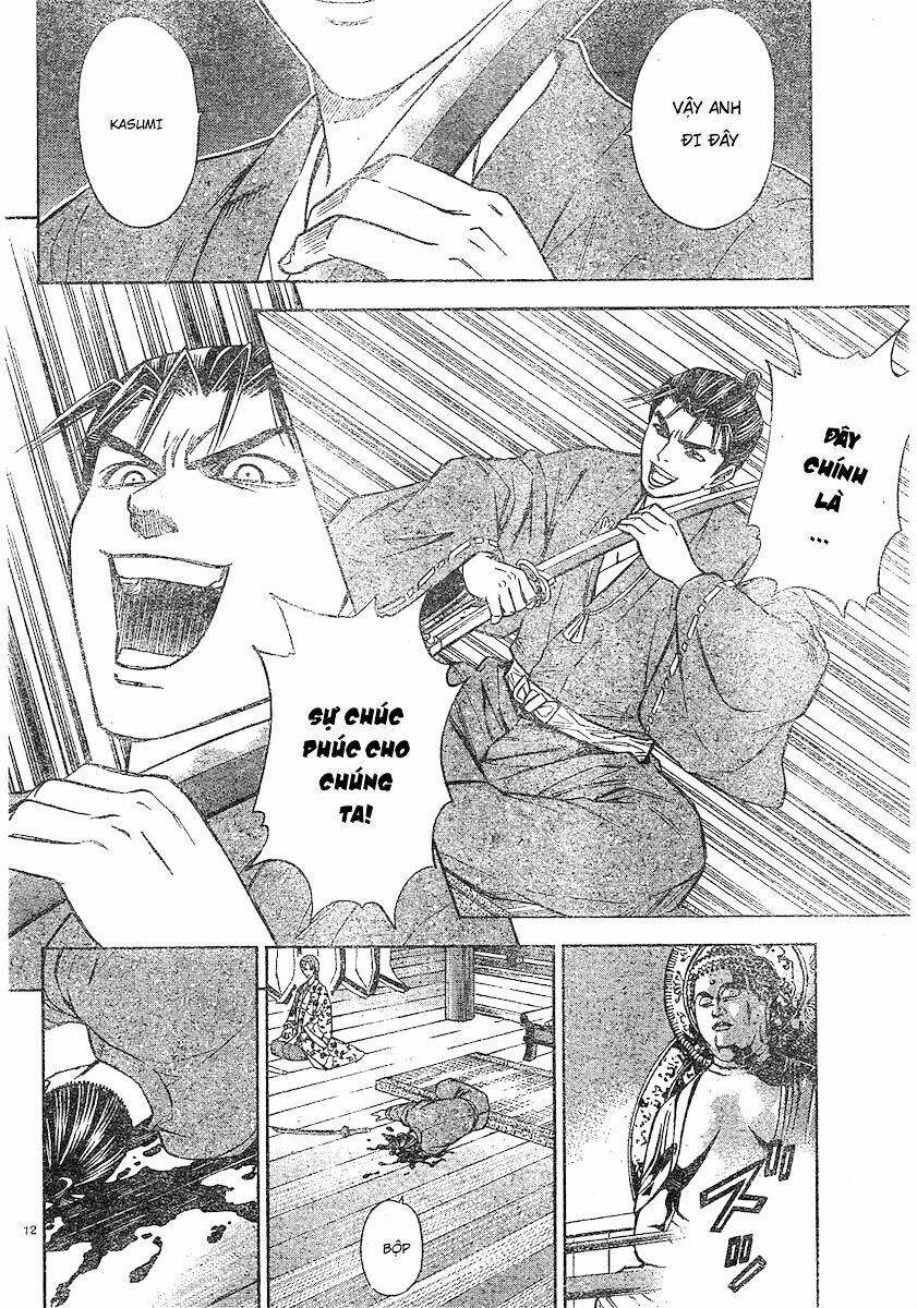 thiếu niên vương phần 2 chapter 92 13