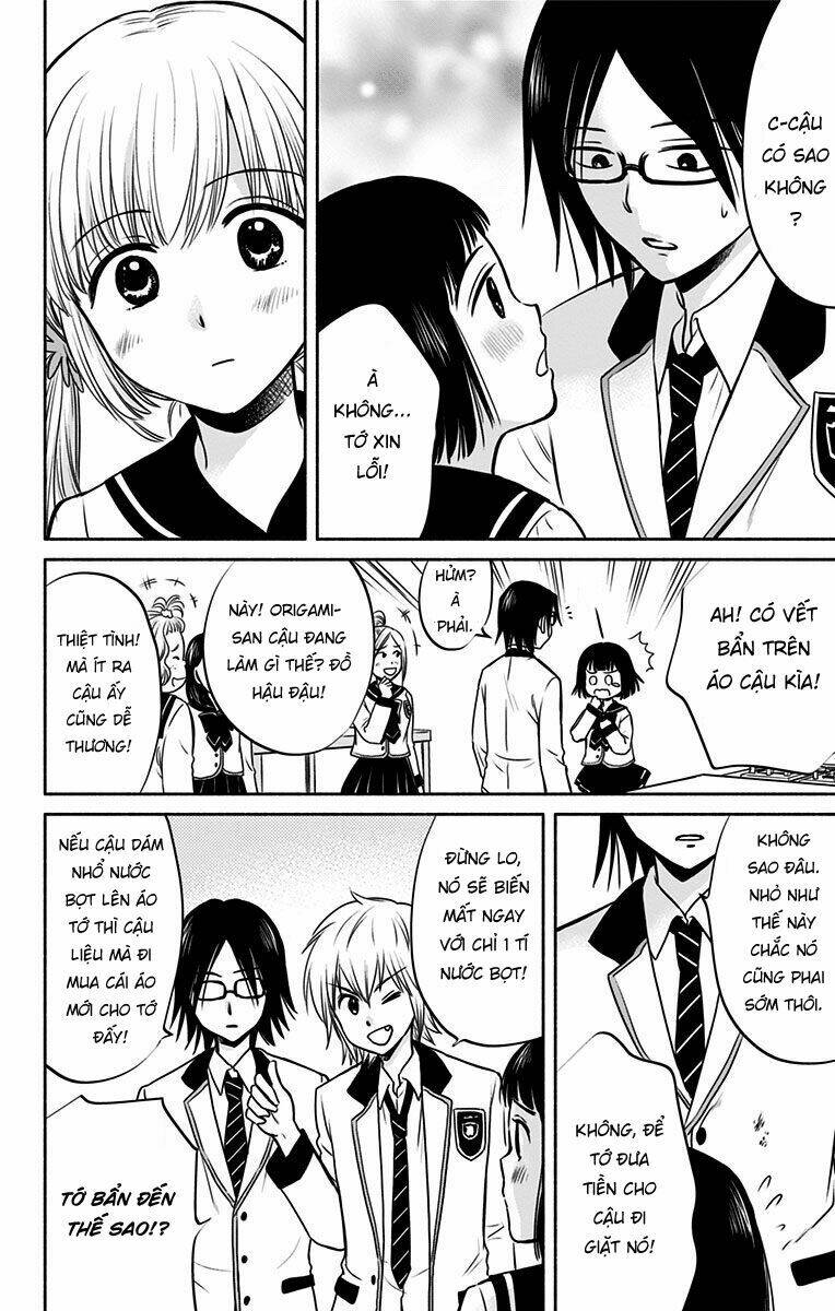 aisareru yori ￮-saretai chapter 3 18