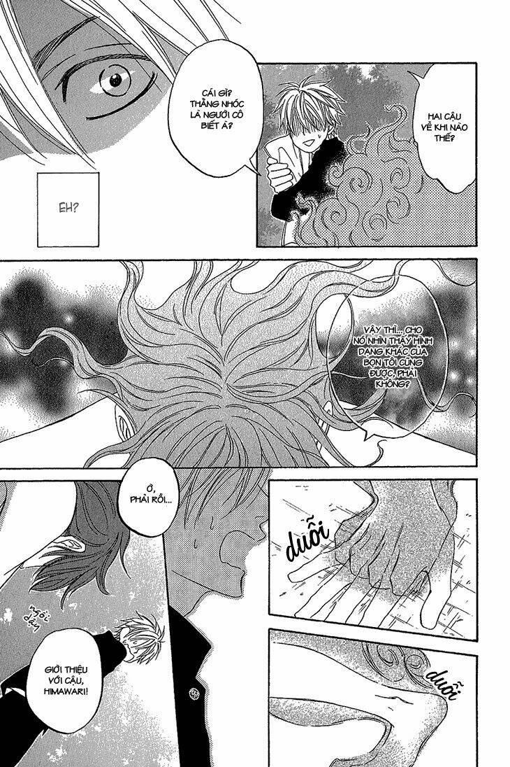 ayakari-zoushi chapter 3 10