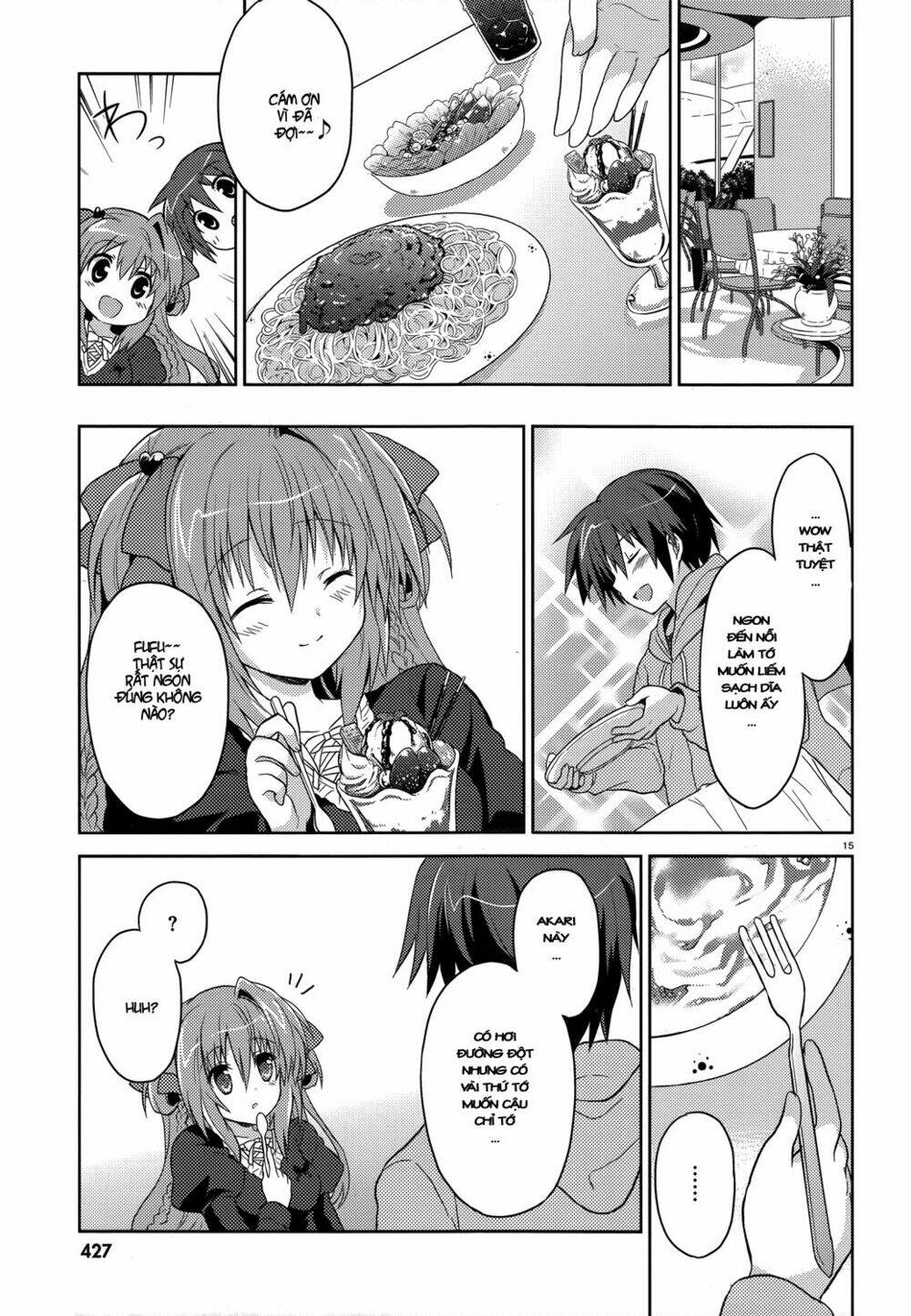 gaku ou - the twinkle star story chapter 3 15