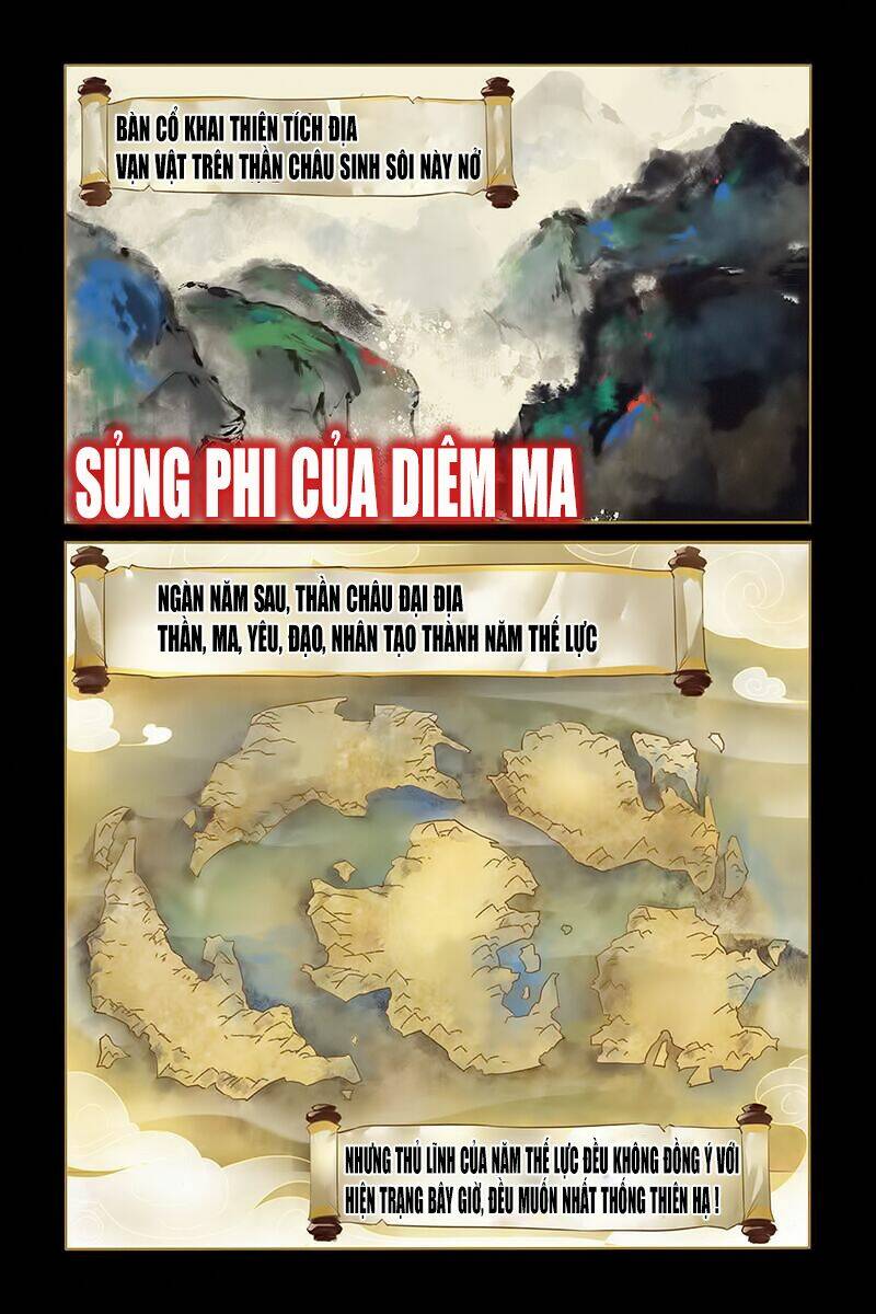 sủng phi của diêm ma chapter 1 1