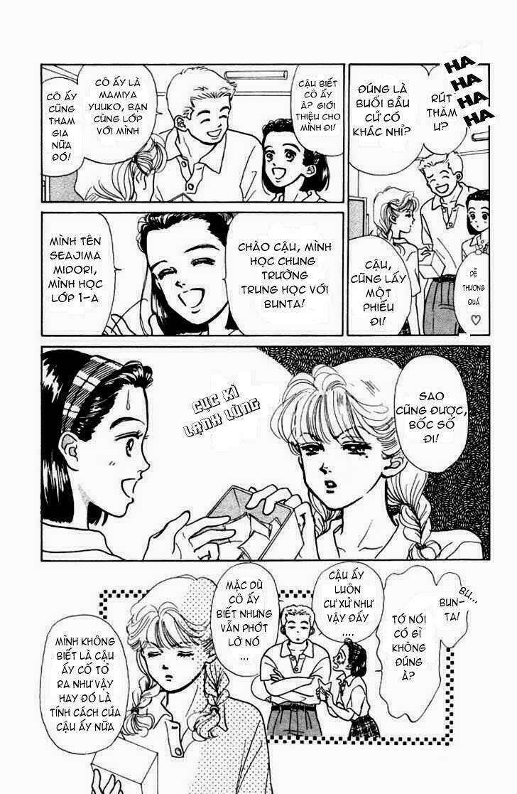 tenshi nanka ja nai chapter 1.1 17