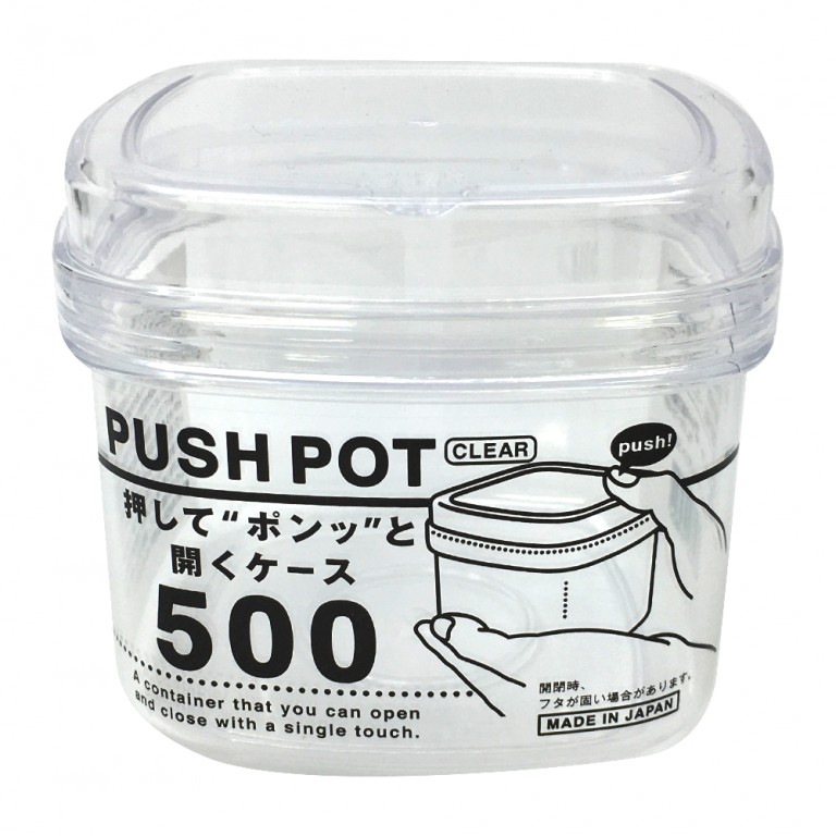 Hộp đựng thực phẩm Push Pot , nắp đậy tiện ích mở chỉ bằng một lần ấn nhẹ - nội địa Nhật Bản