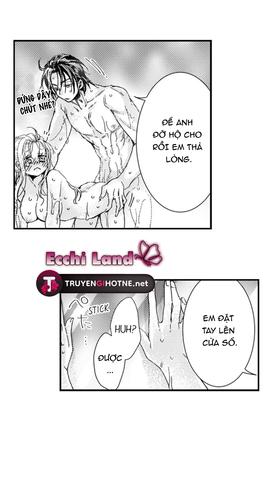 vị sếp thú tính nhà bên chapter 92.2 1