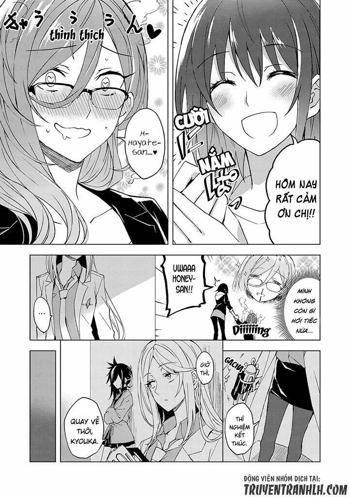 hero-san and former general-san chapter 2 29