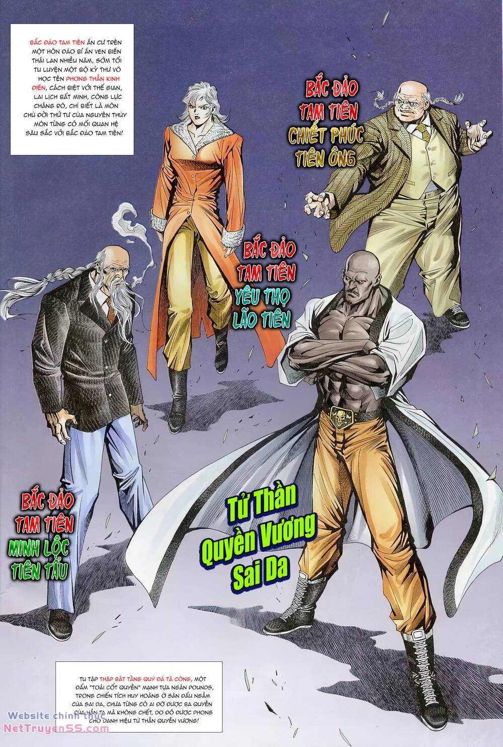 cựu tác long hổ môn chapter 1229 24