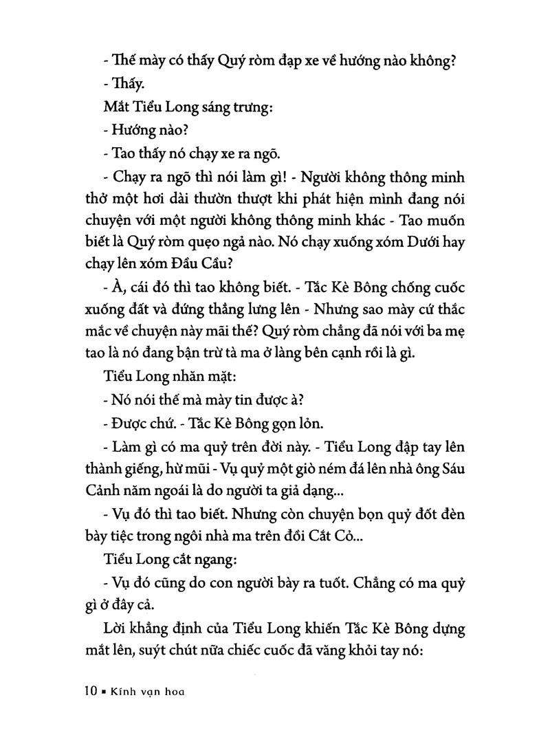 Kính Vạn Hoa - Tập 16: Người Giúp Việc Khác Thường - Ngủ Quên Trên Đồi - Kẻ Thần Bí (Tái Bản 2022)