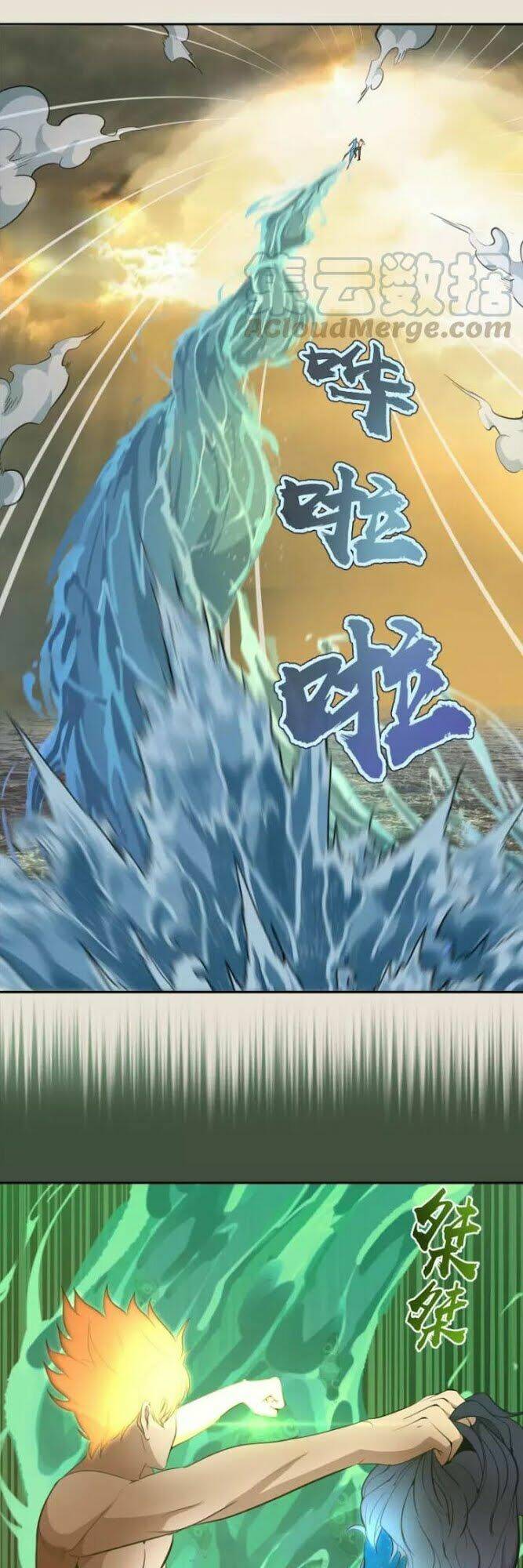 cao đẳng linh hồn chapter 67.1 31