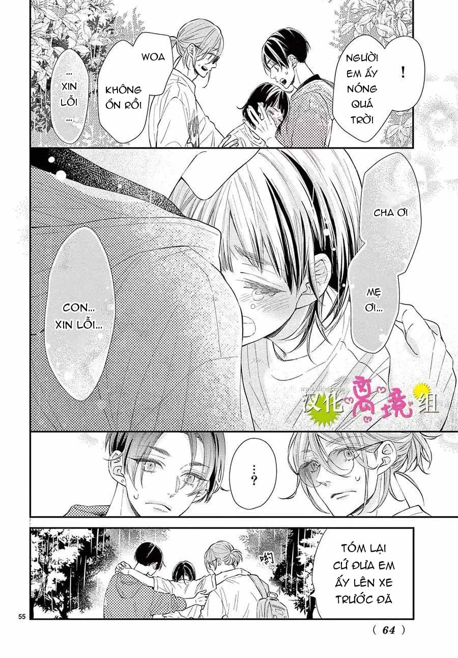 hôm nay hoàng tử cũng rất dễ thương chapter 2.2 13