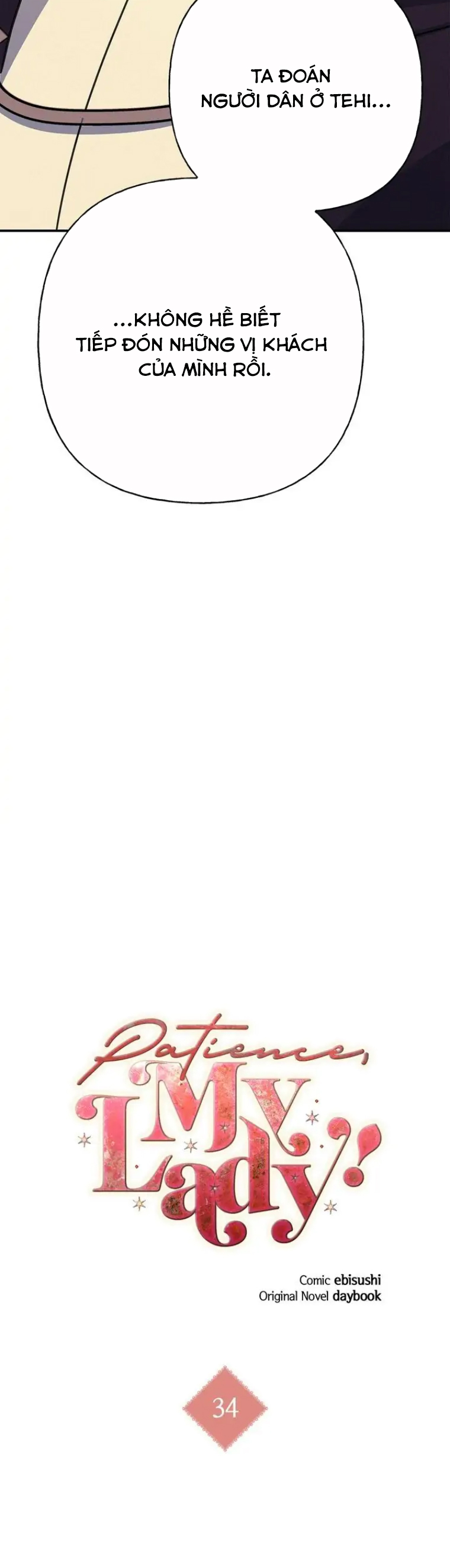 bình tĩnh nào, tiểu thư! chapter 34 12