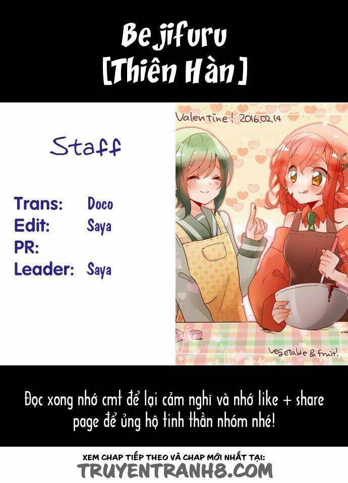 bejifuru chapter 2 2