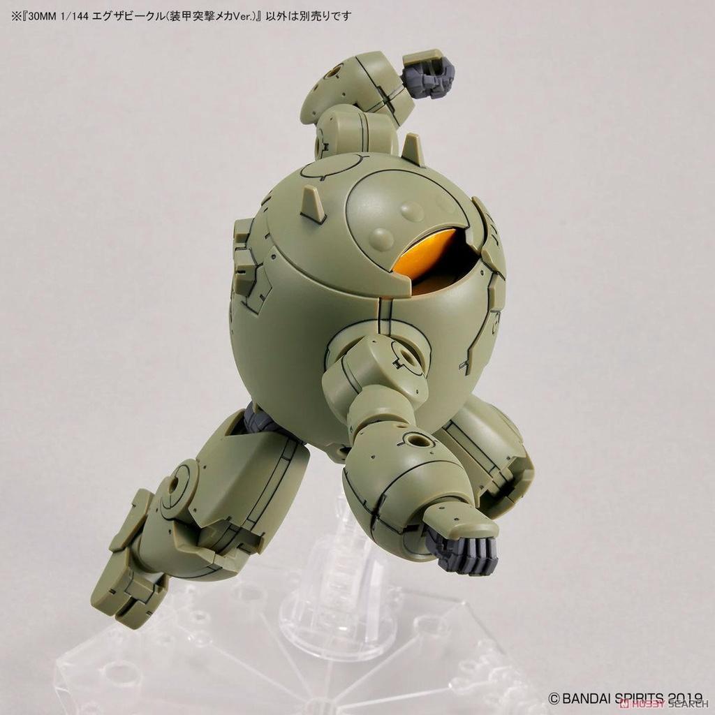 Mô hình ARMORED ASSAULT MECHA Ver Extended Armament Vehicle 30MM 1/144 lắp ráp Gunpla BANDAI CHÍNH HÃNG