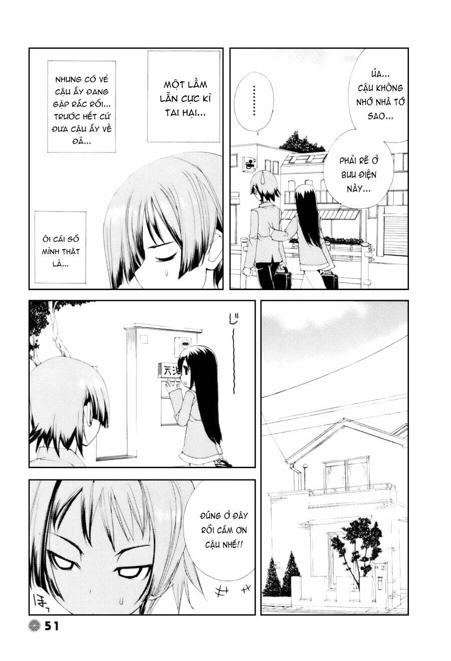 14 juicy chapter 20 5