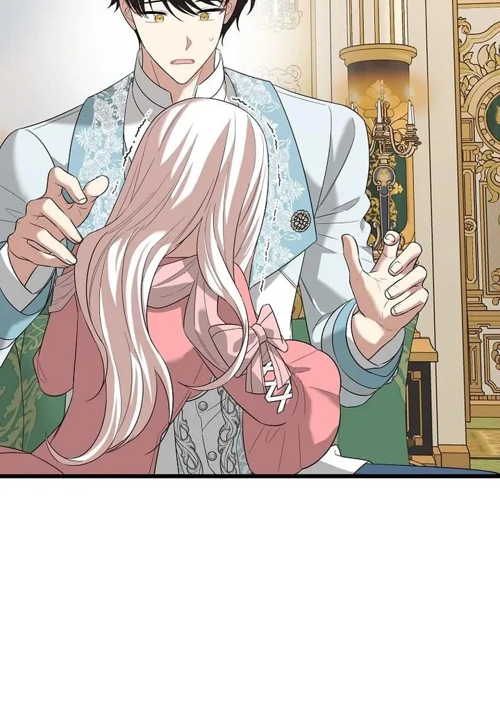 anh trai nguy hiểm của tôi chapter 83 35