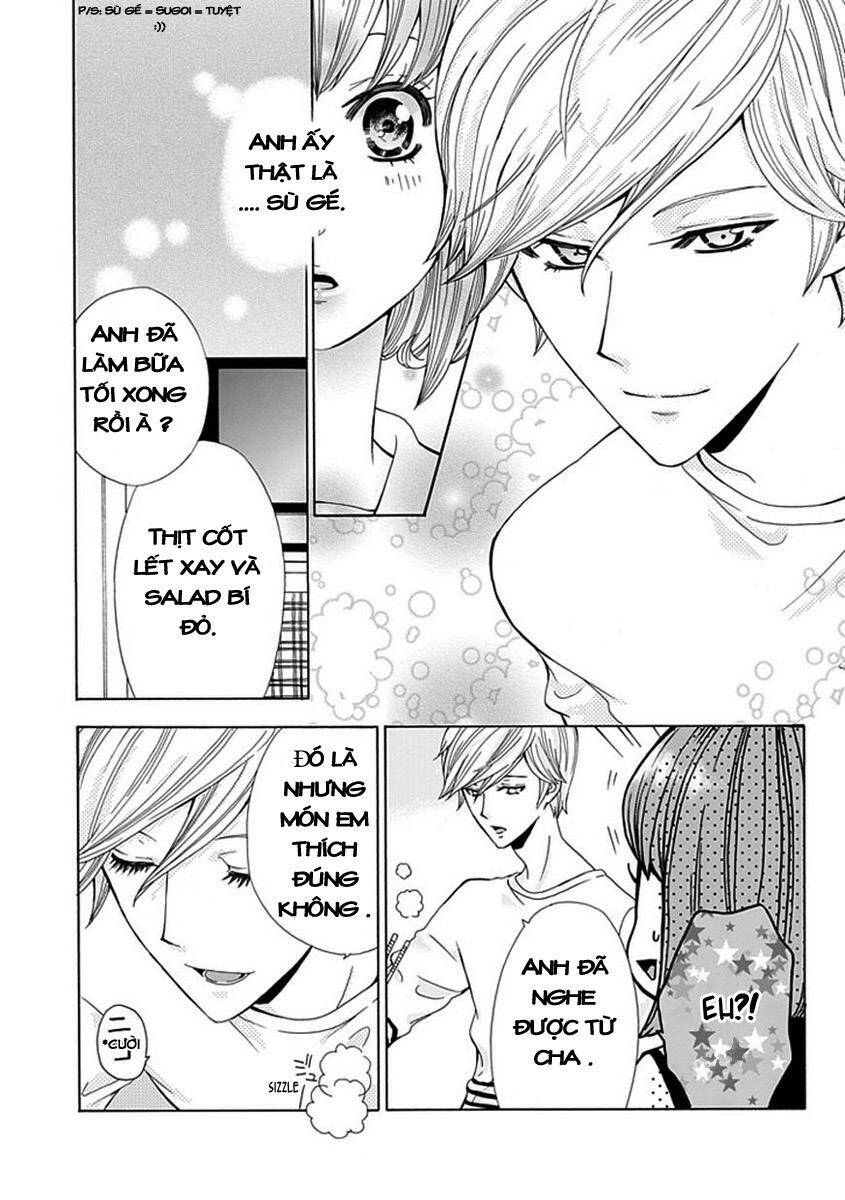 do s na oniichan to no atarashii koi no hajimekata oshiete kudasai! chapter 3 8