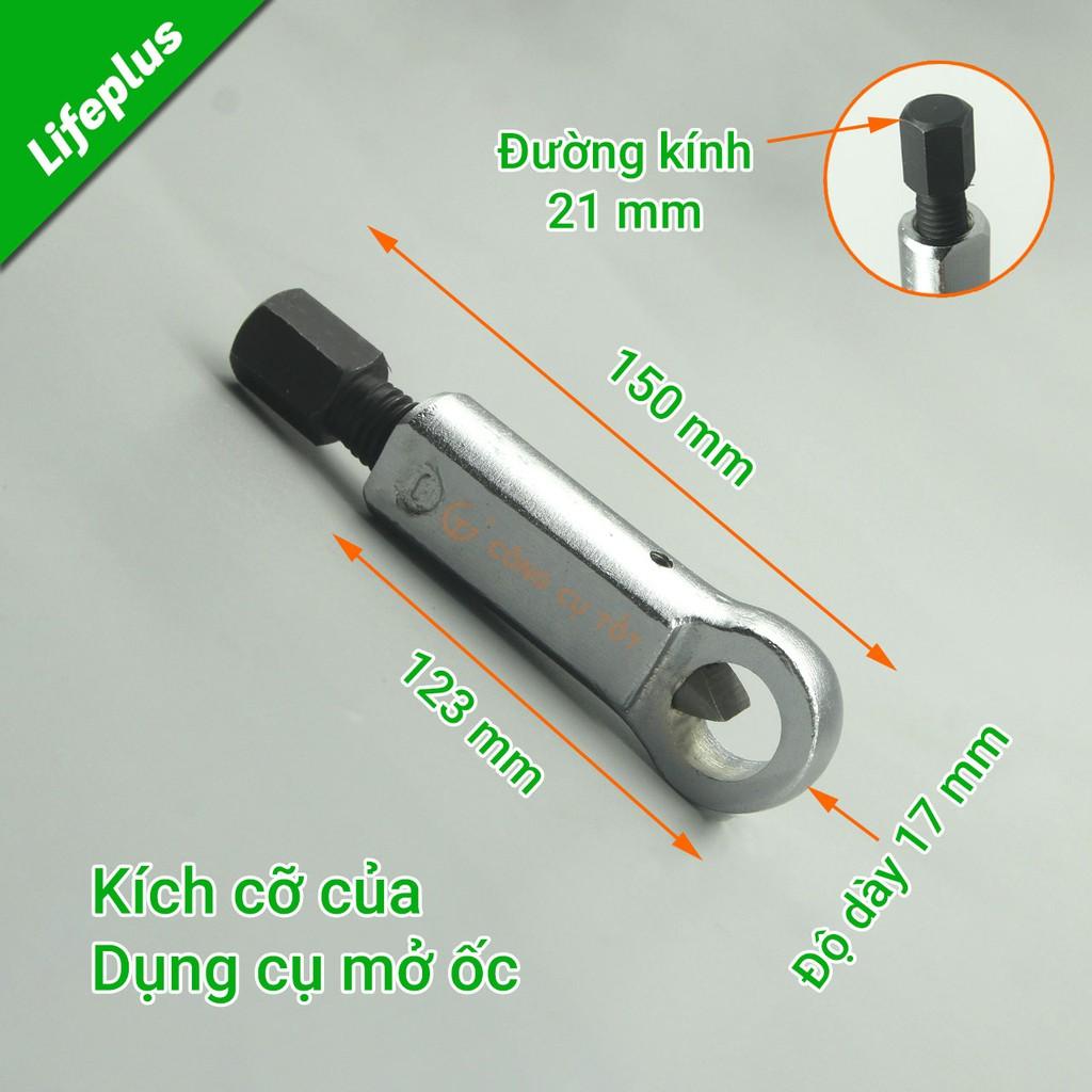 Dụng cụ mở bu lông, ốc vít gỉ sét