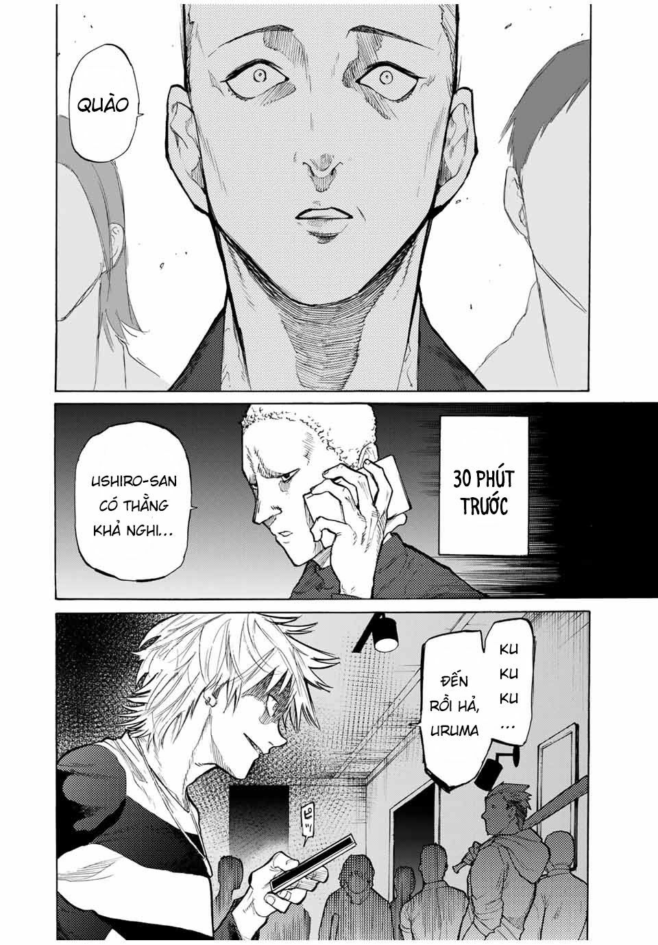 juujika no rokunin chapter 16 2