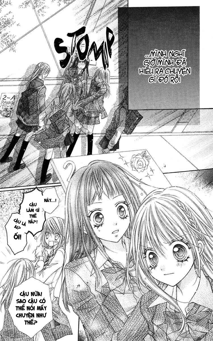 rockin' heaven chapter 12 18