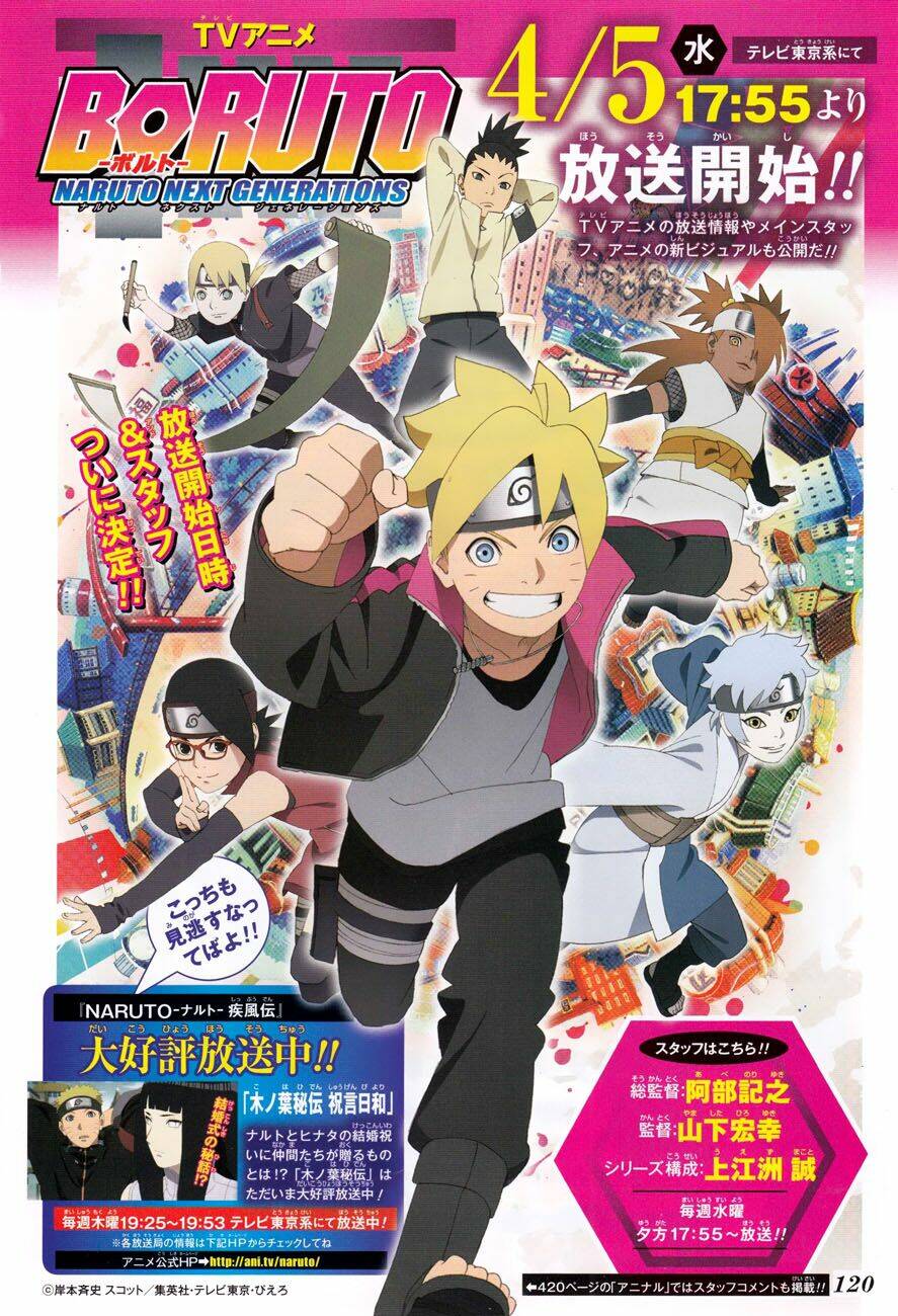 uzumaki boruto chapter 10.1 2