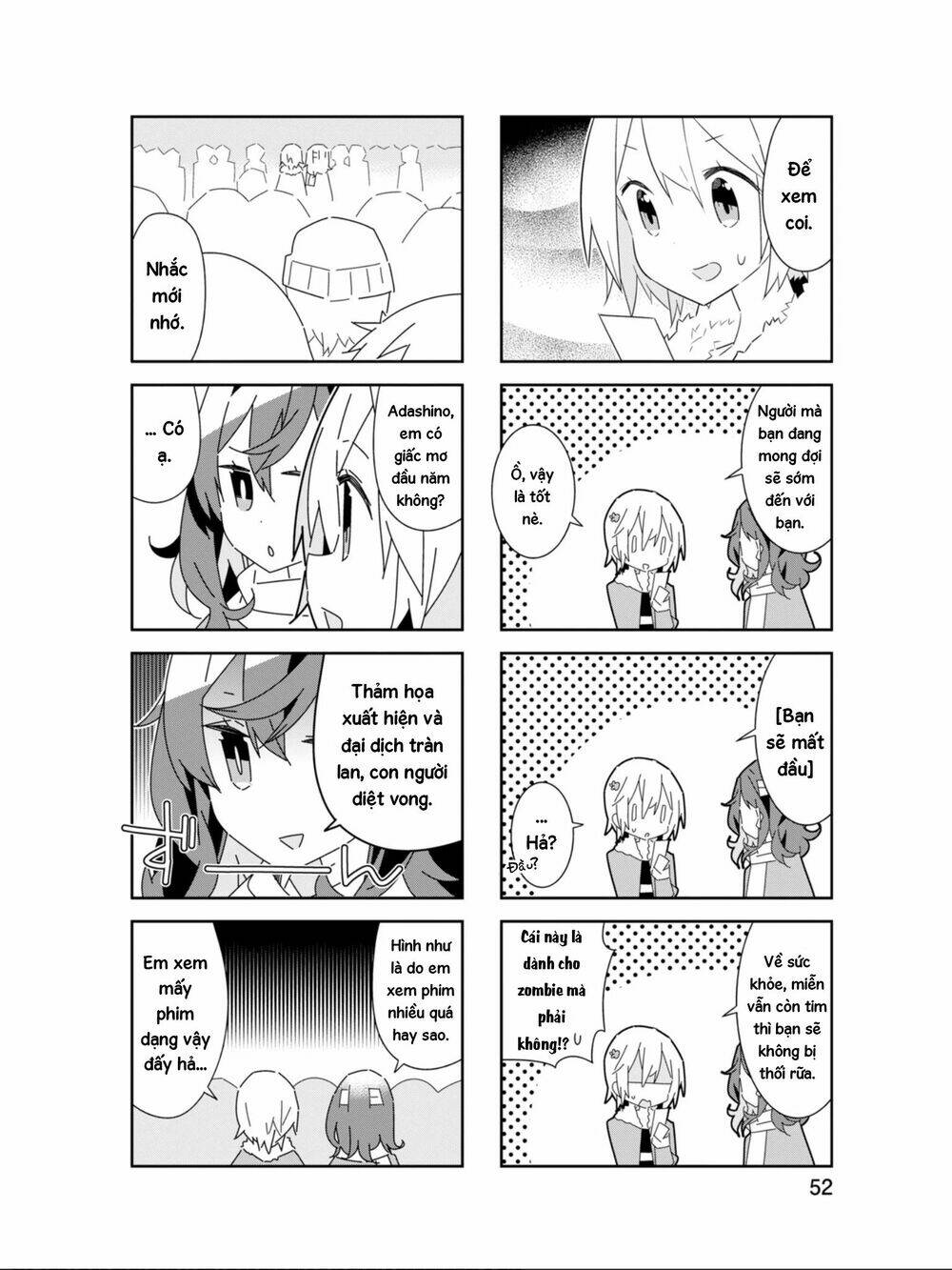 adashino-san wa sude ni shinderu chapter 19 7