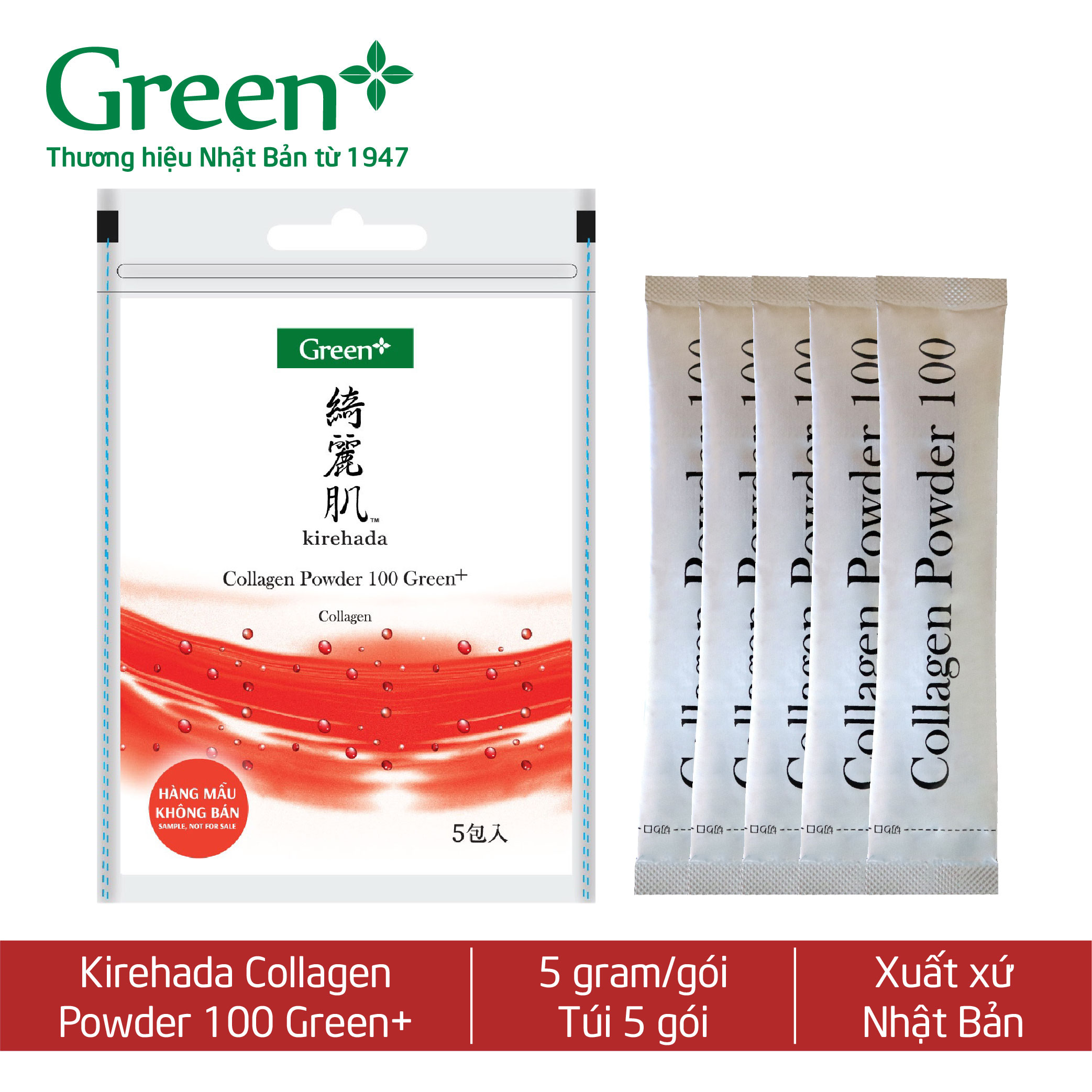 [Quà tặng] Túi 5 gói bột uống đẹp da Kirehada Collagen Powder 100 Green+ Nhật Bản