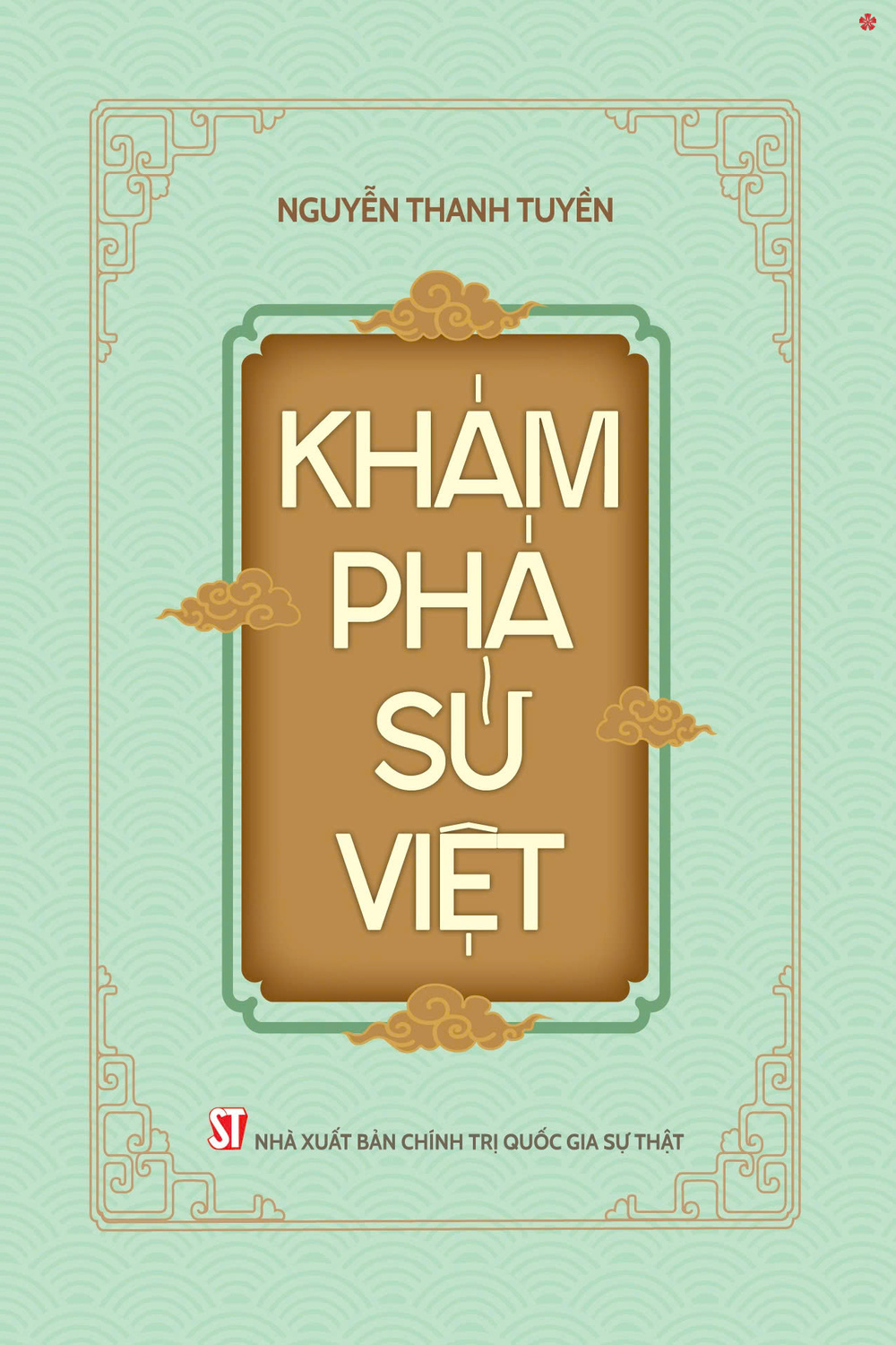 Khám phá sử Việt - bản in 2025