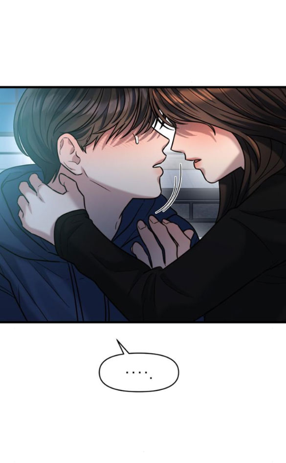 [18+] dục vọng tao nhã chapter 22.2 24