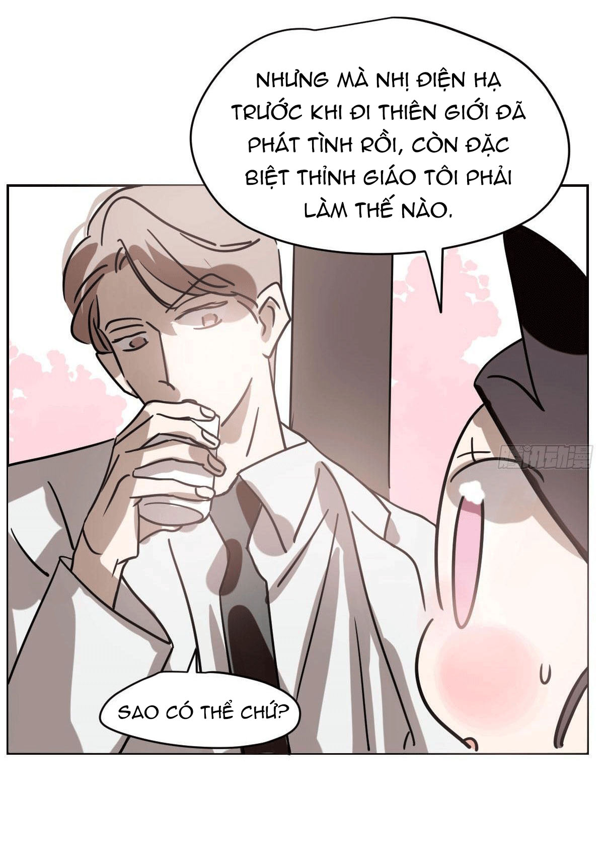 Bắt Lấy Ngao Ngao chapter 175 - Trang 24