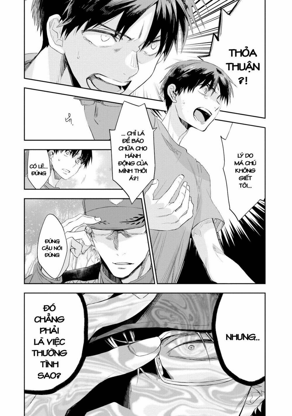 ou-sama game - kigen chapter 25 13