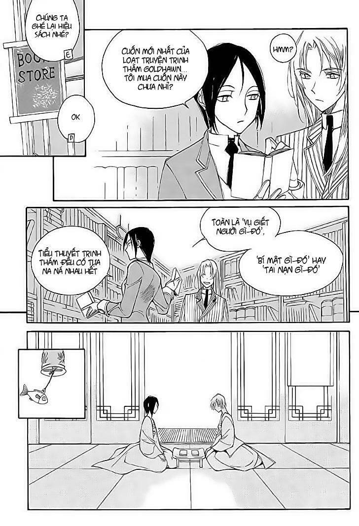 ciel ~the last autumn story chapter 12 4