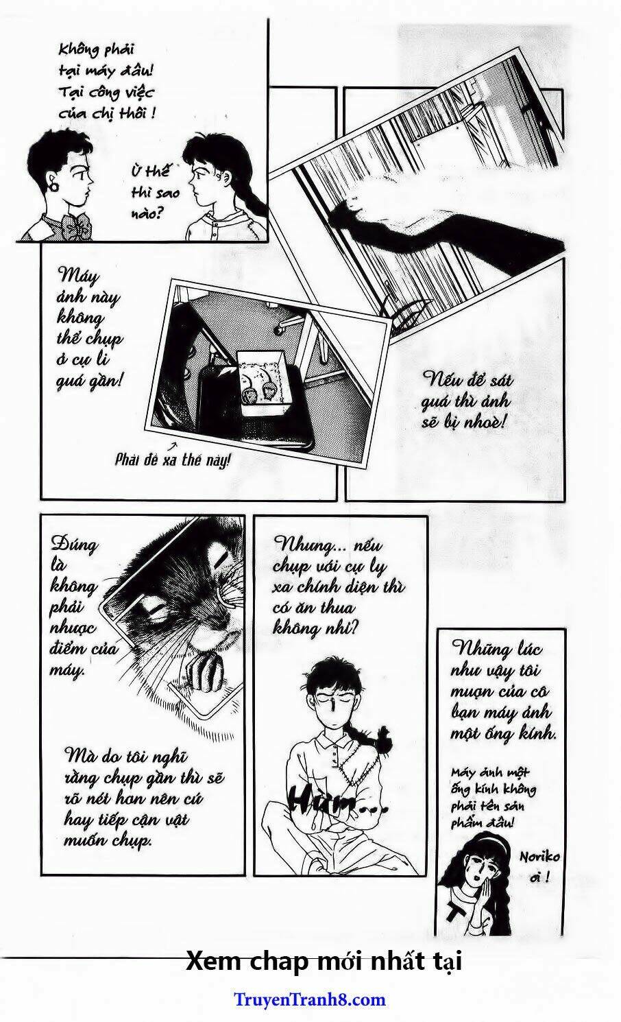 doubutsu no oishasan chapter 32 23