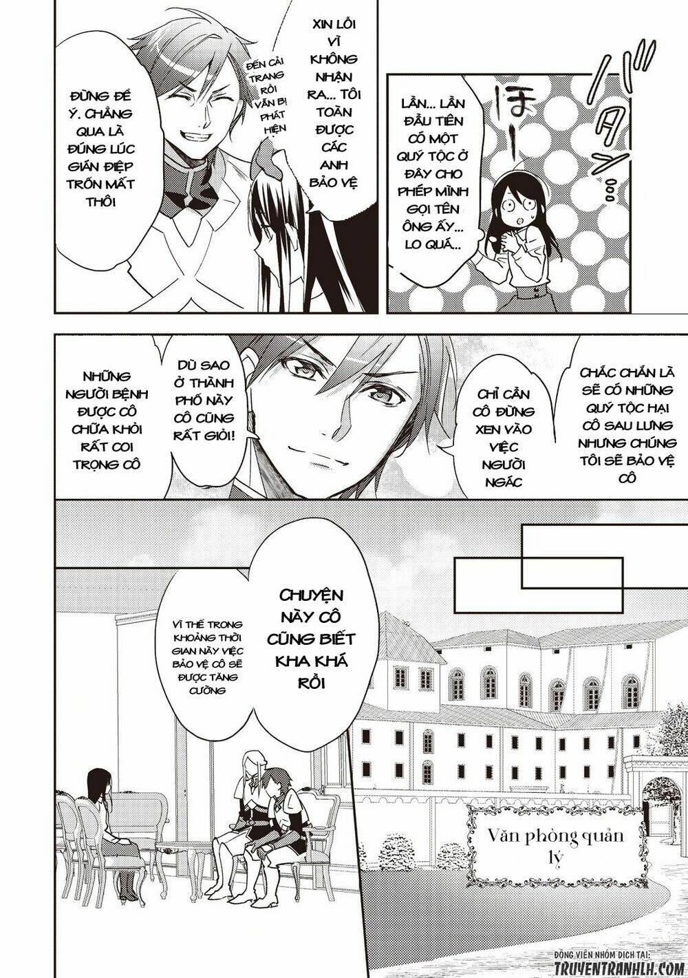 isekai de "kuro no iyashi te" tte yobarete imasu chapter 13 10