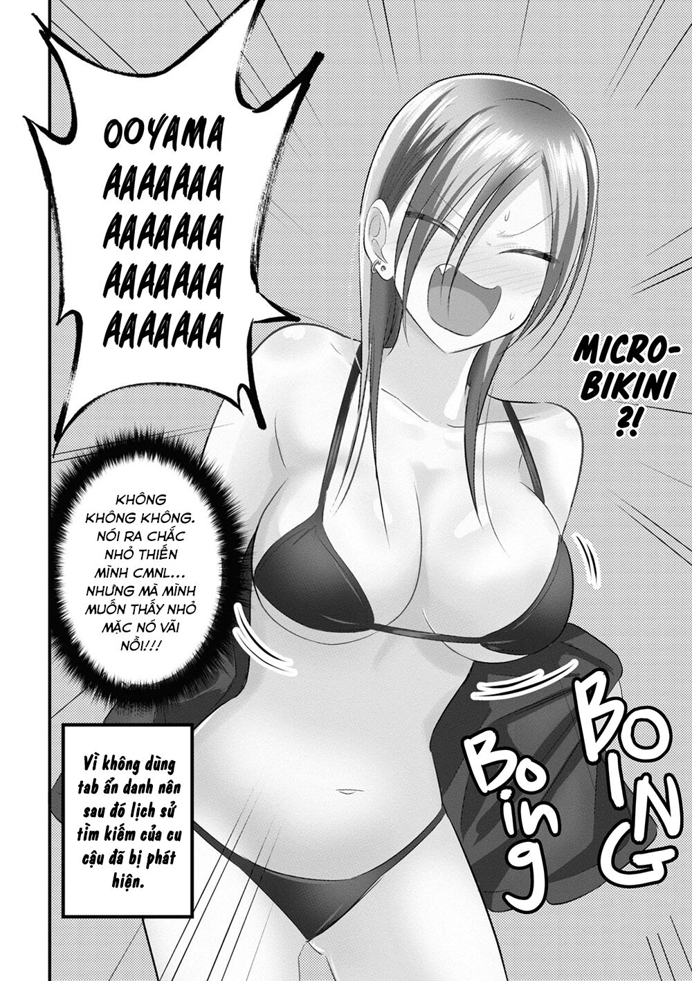 về nhà đi, akutsu-san! chapter 41.5 4