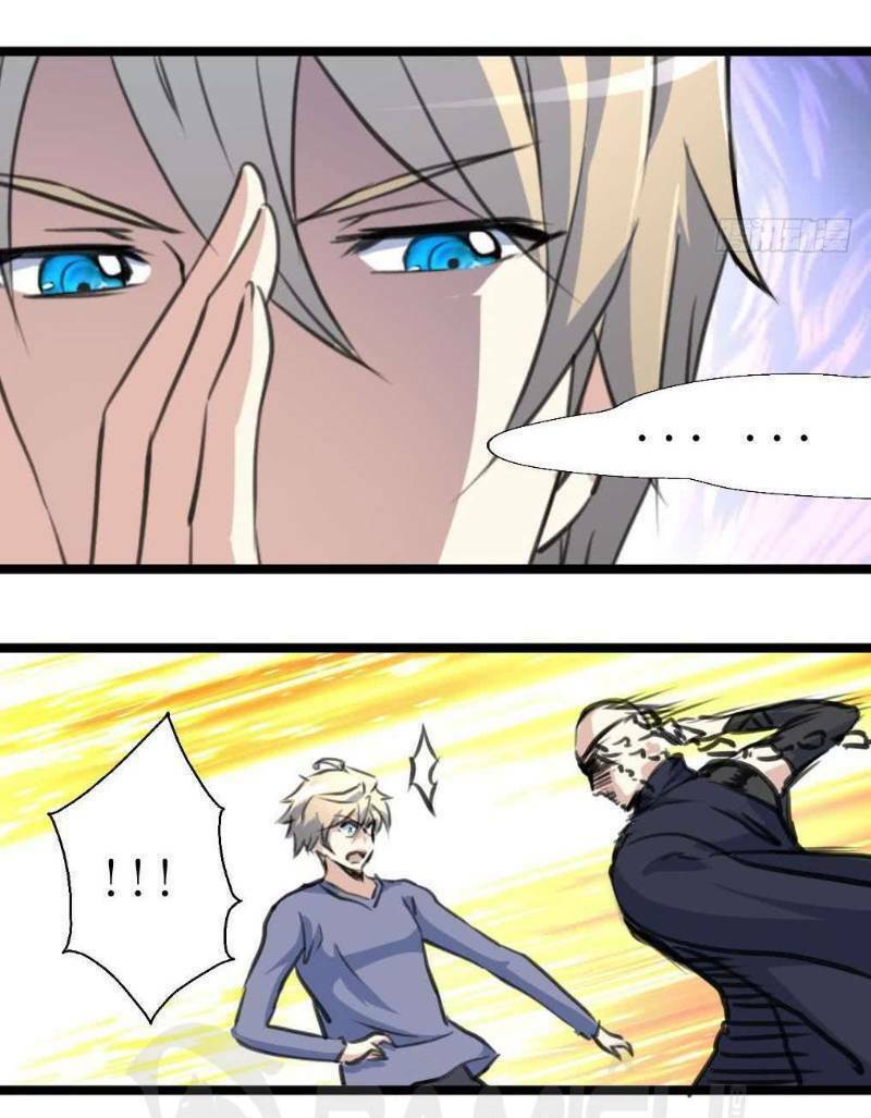 thần nhãn giám định sư chapter 130 12