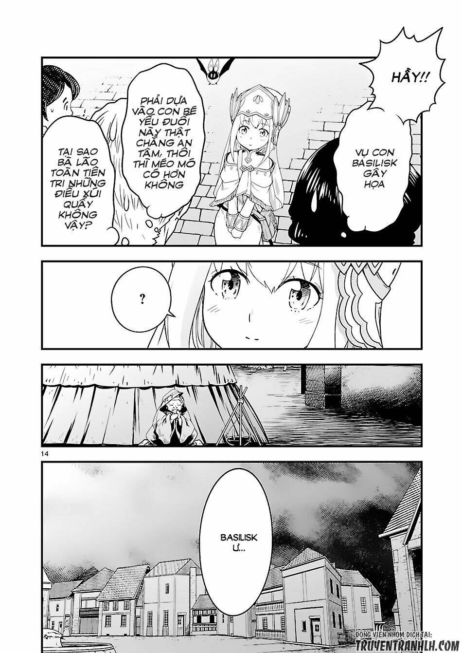 genjuu chousain chapter 3 15