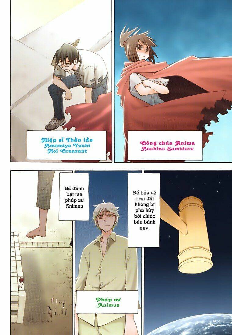 hoshi no samidare - lucifer and the biscuit hammer chapter 24 10