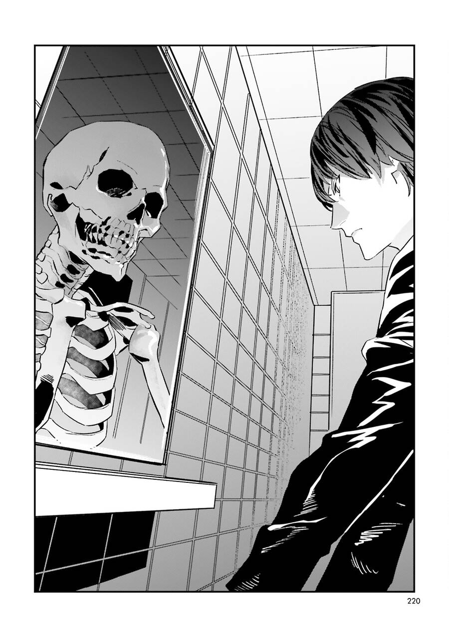 fate/strange fake chapter 31 19