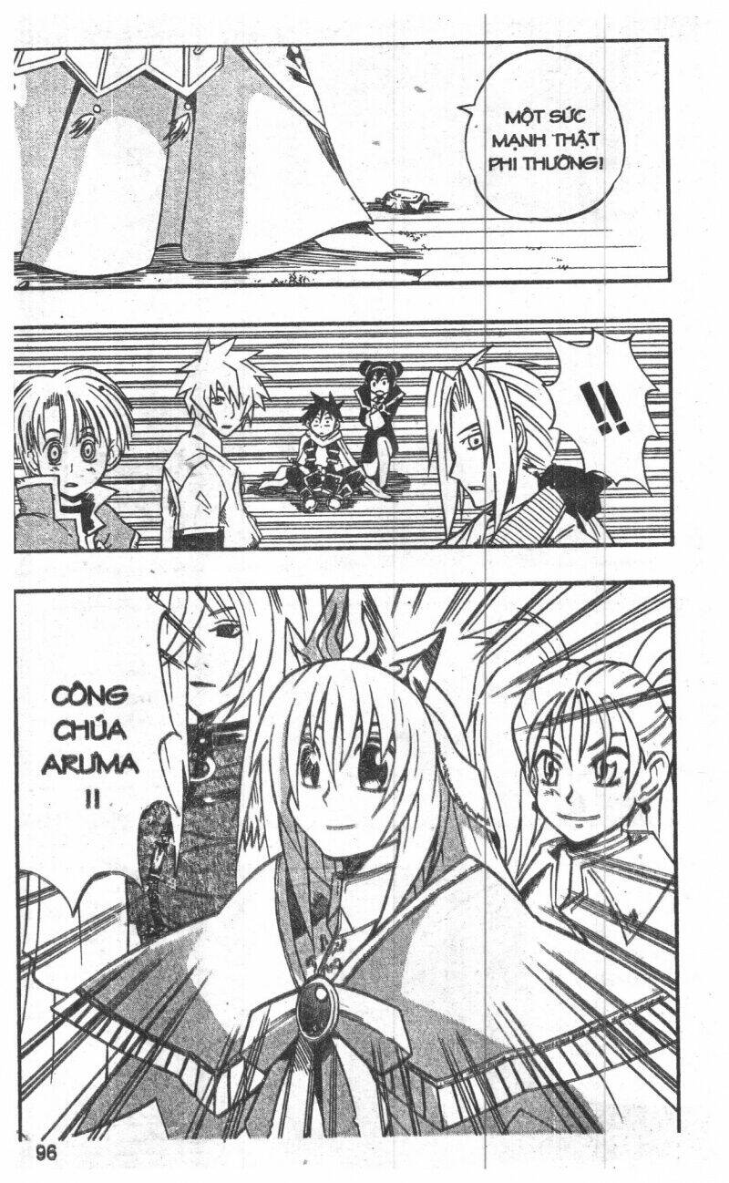 joou kishi monogatari chapter 2 94