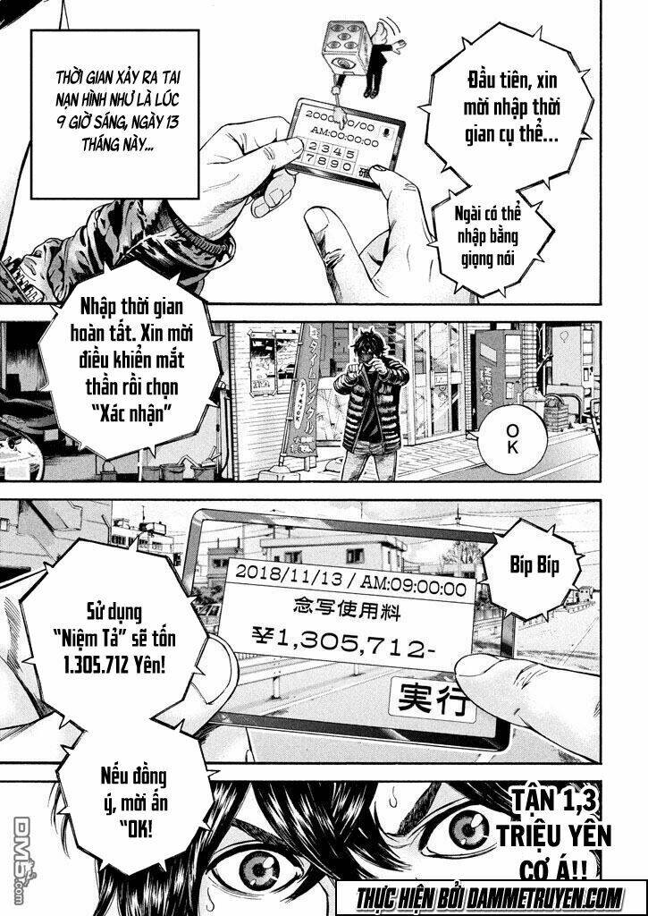 psycho bank chapter 5 19