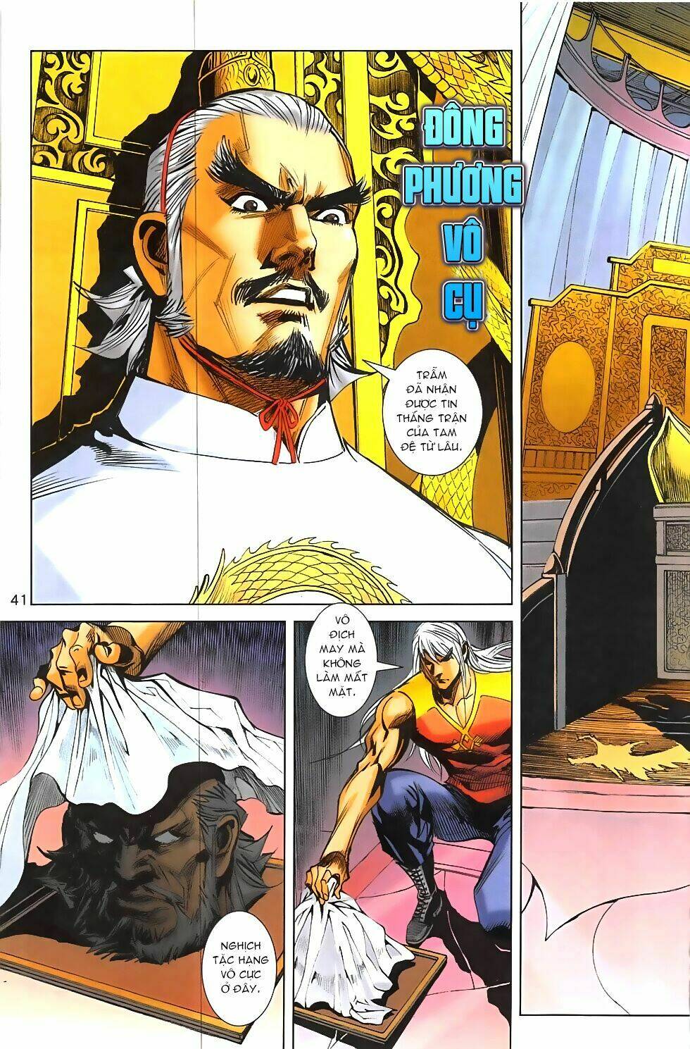 hoàng giả chi lộ chapter 5.2 7