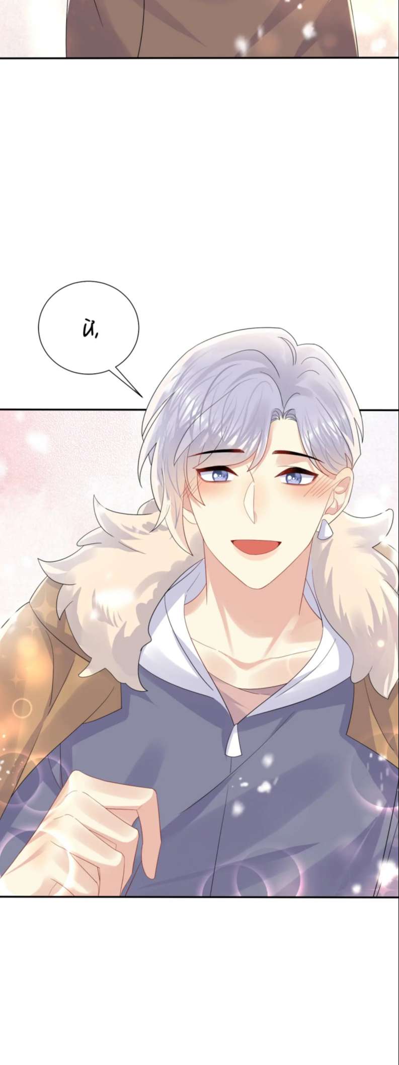 lại bị bạn trai cũ nhắm trúng rồi chapter 138 21