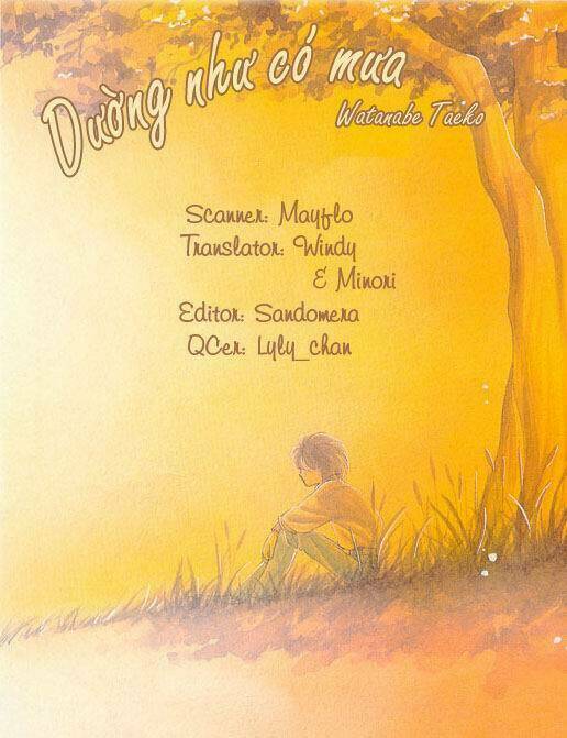 dường như có mưa chapter 2 1