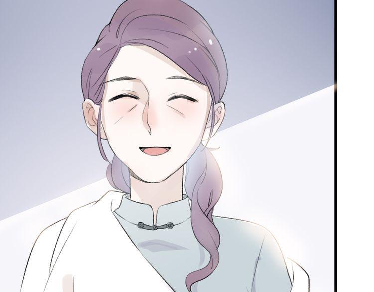 cuộc chiến tình yêu chapter 28 147