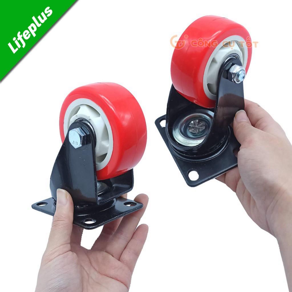 Bánh xe đẩy mặt đế xoay càng sắt tải trọng 50kg lốp nhựa PU cam trắng rộng 30mm Φ75mm