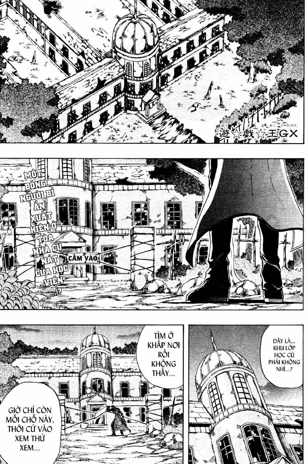 vua trò chơi - gx chapter 42 2